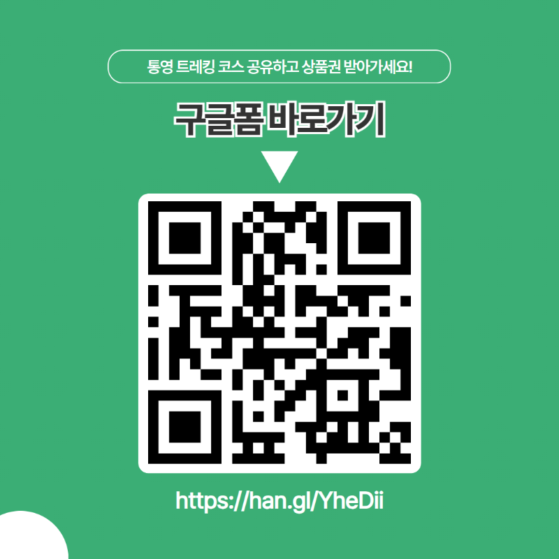 KakaoTalk_20231130_173027068_01.png