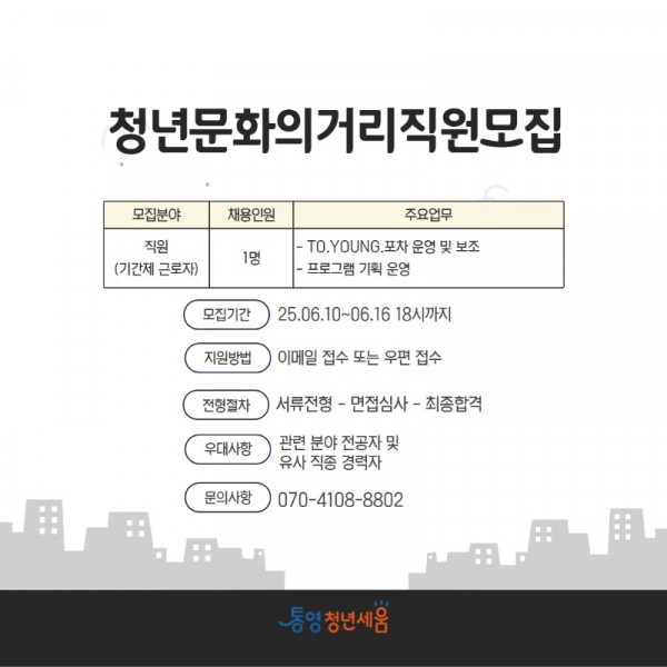 제목을 입력하세요.jpg