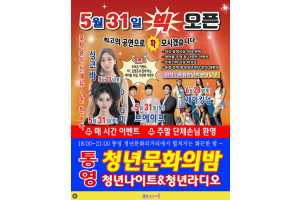 KakaoTalk_20250625_112812851_01.png