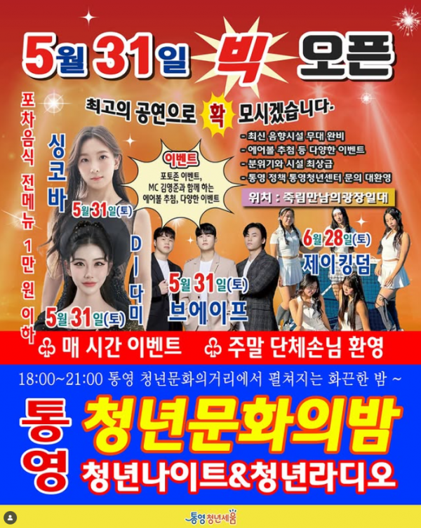 KakaoTalk_20250625_112812851_01.png