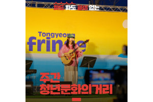 [SNS] 주간 청문거.jpg