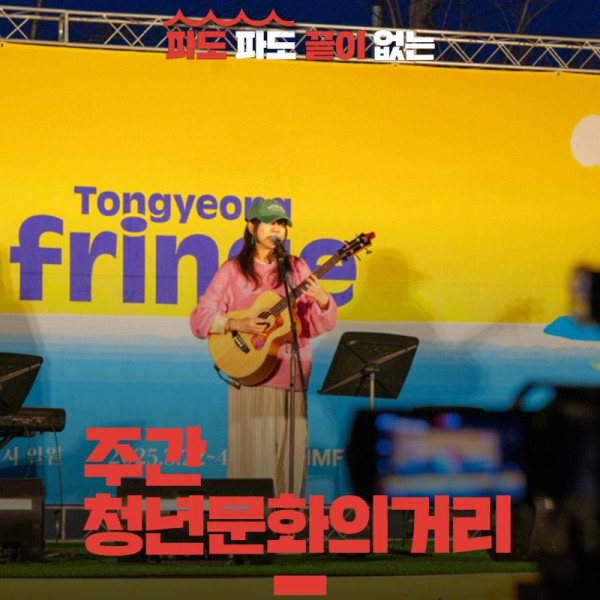 [SNS] 주간 청문거.jpg