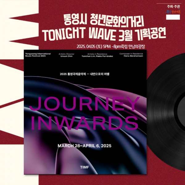 [카드뉴스] 3월 기획공연.jpg