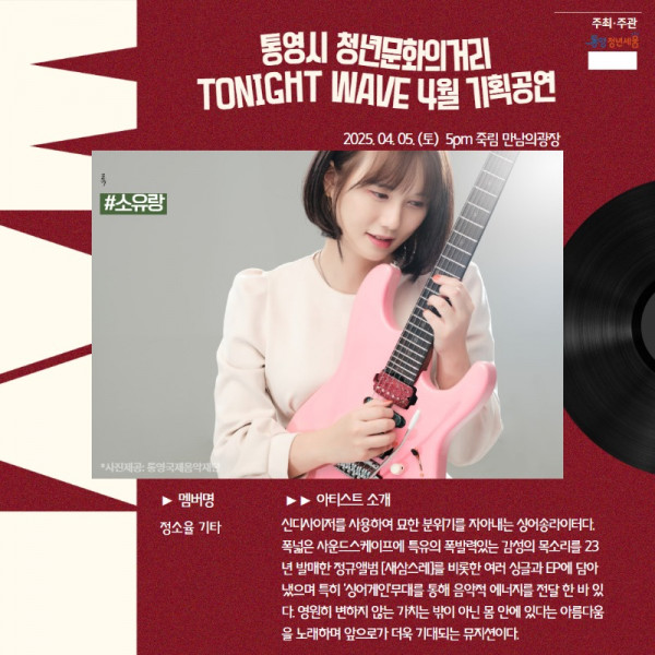 [카드뉴스] 3월 기획공연1 2.jpg