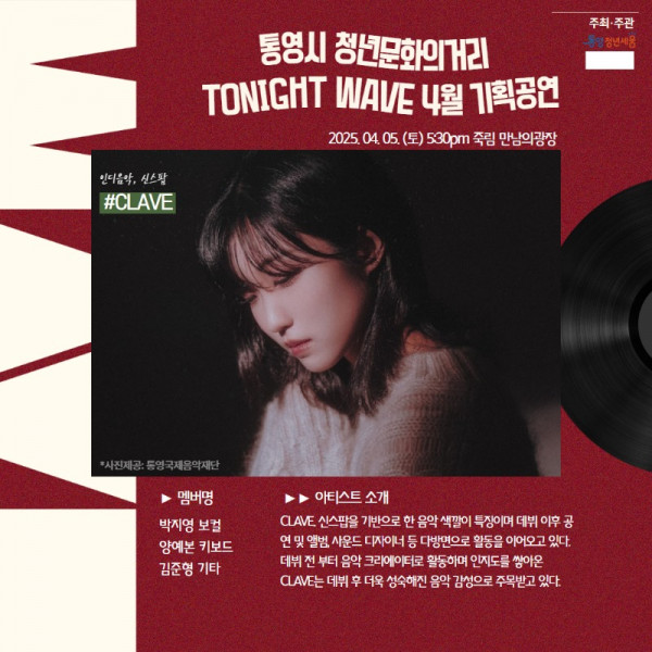 [카드뉴스] 3월 기획공연1 3.jpg
