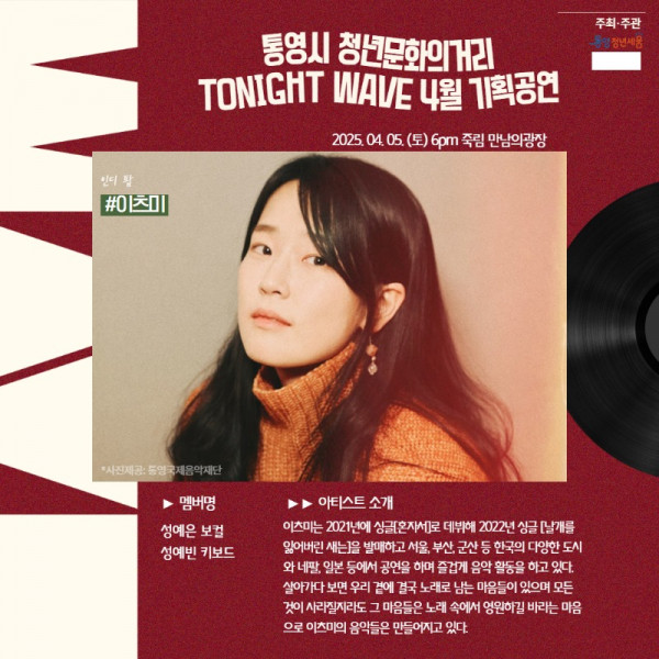 [카드뉴스] 3월 기획공연1 4.jpg