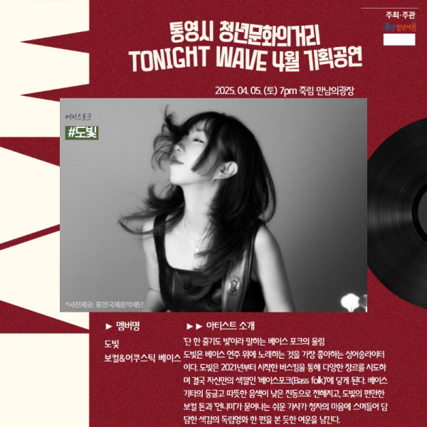 [카드뉴스] 3월 기획공연1 6.jpg