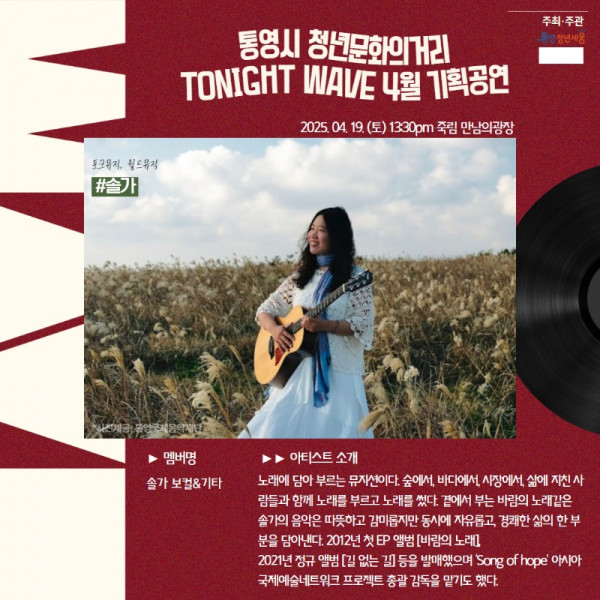 [카드뉴스] 4월 기획공연2 5.jpg