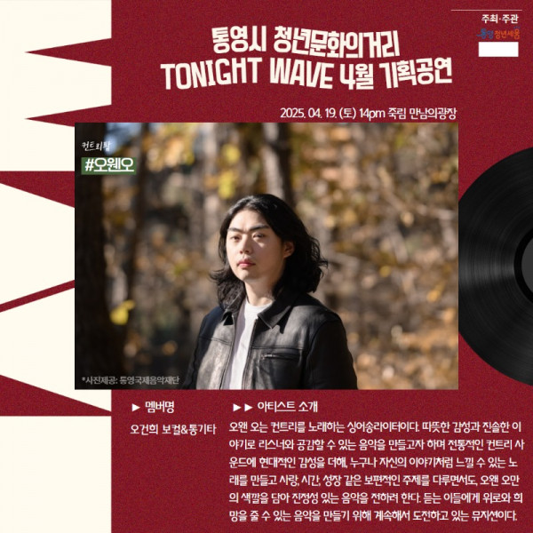 [카드뉴스] 4월 기획공연2 6.jpg