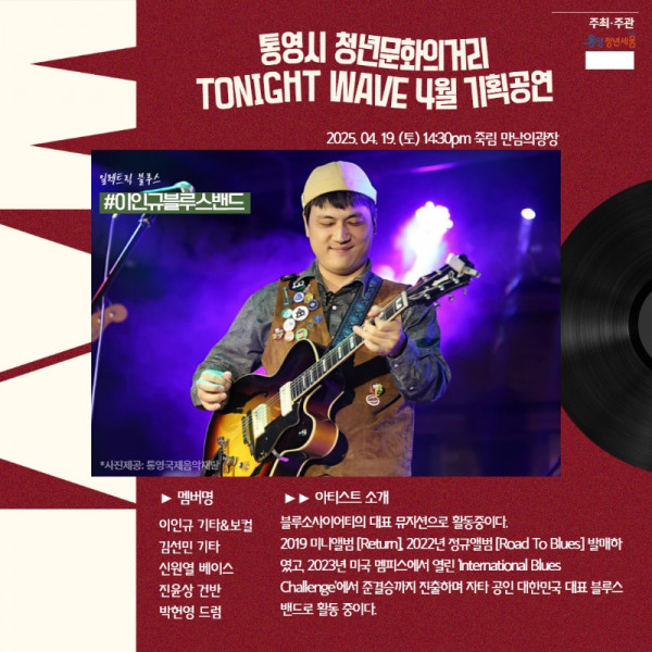 [카드뉴스] 4월 기획공연2 7.jpg