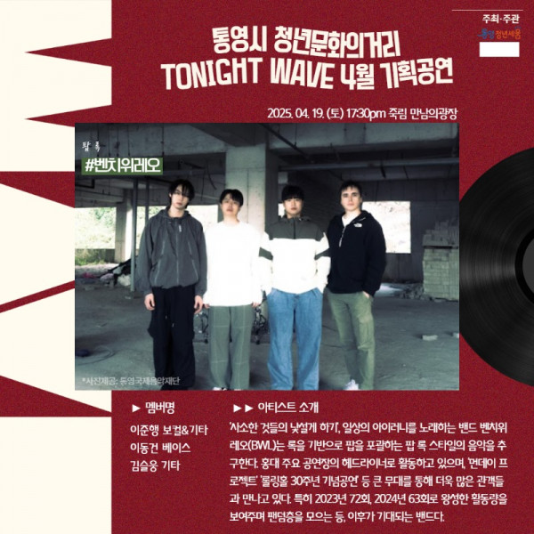 [카드뉴스] 4월 기획공연2 13.jpg