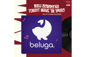 [카드뉴스] 7월 기획공연 1.jpg