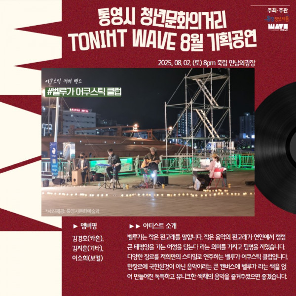 [카드뉴스] 7월 기획공연 2.jpg