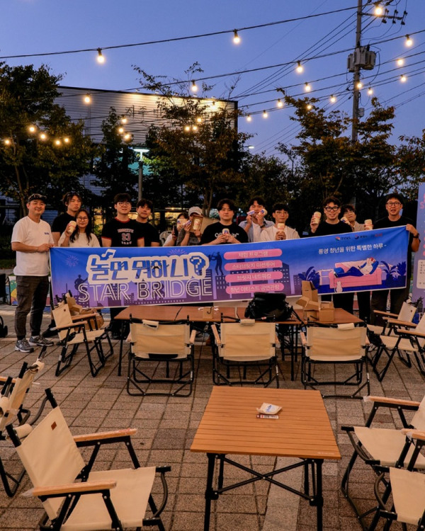 놀뭐1.jpg