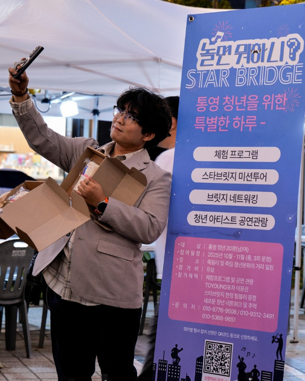 놀뭐8.jpg