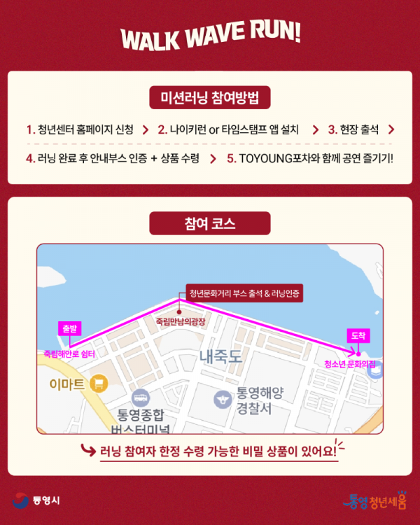 KakaoTalk_20251014_173158753_03.png