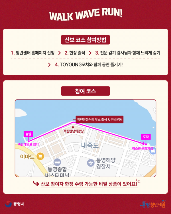 KakaoTalk_20251014_173158753_05.png