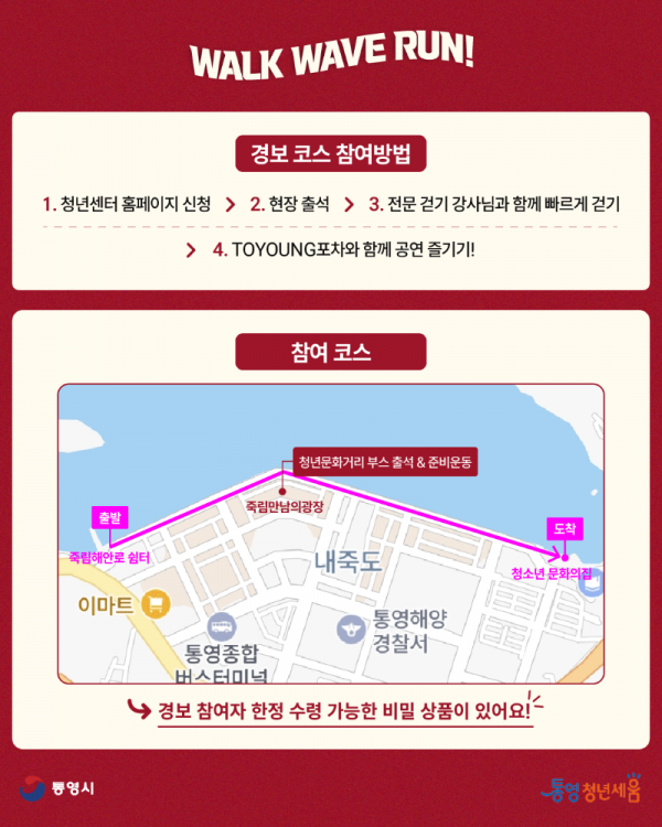 KakaoTalk_20251014_173158753_04.png