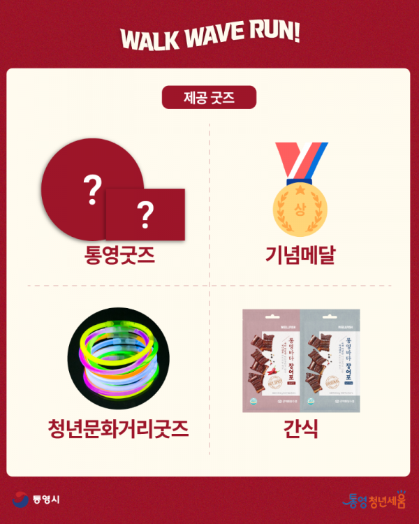 KakaoTalk_20251014_173158753_06.png