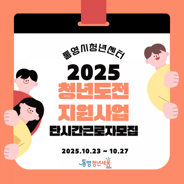 2차 001.png