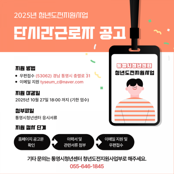 2차 004.png