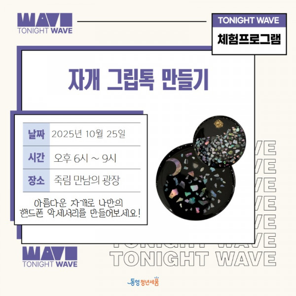 홍보체험부스 2.jpg