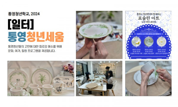 제목을 입력하세요 4.jpg