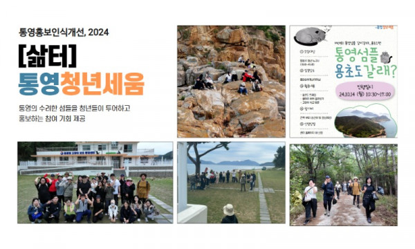 제목을 입력하세요 3.jpg