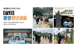 제목을 입력하세요 1.jpg