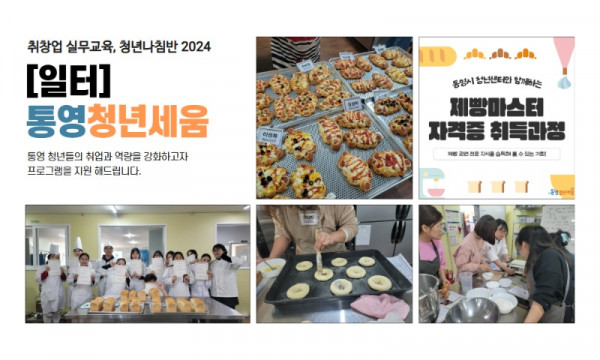 제목을 입력하세요 3.jpg