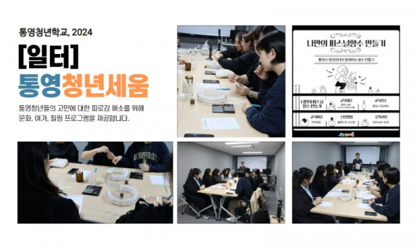 제목을 입력하세요 4.jpg