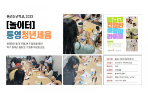 즐거운 아로마.jpg