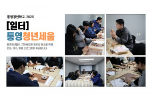 제목을 입력하세요 4.jpg