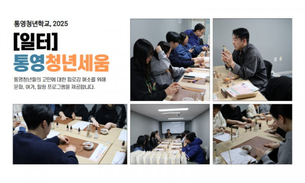 제목을 입력하세요 4.jpg