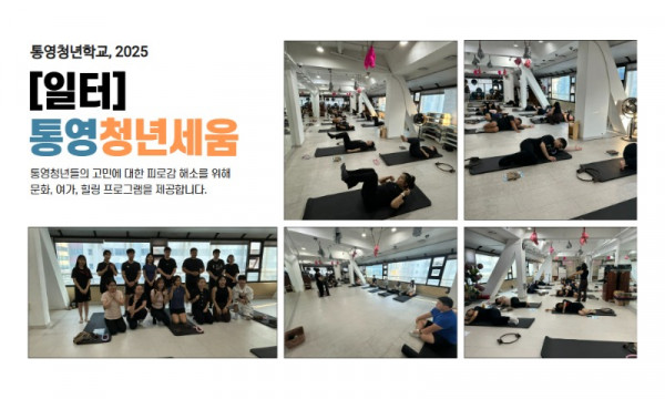 _갤러리_2 (1).jpg