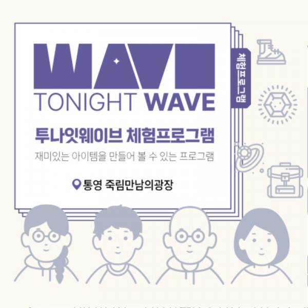 홍보체험부스 카드뉴스 1.jpg