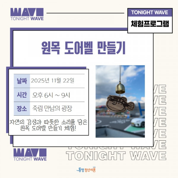 홍보체험부스 카드뉴스 2.jpg