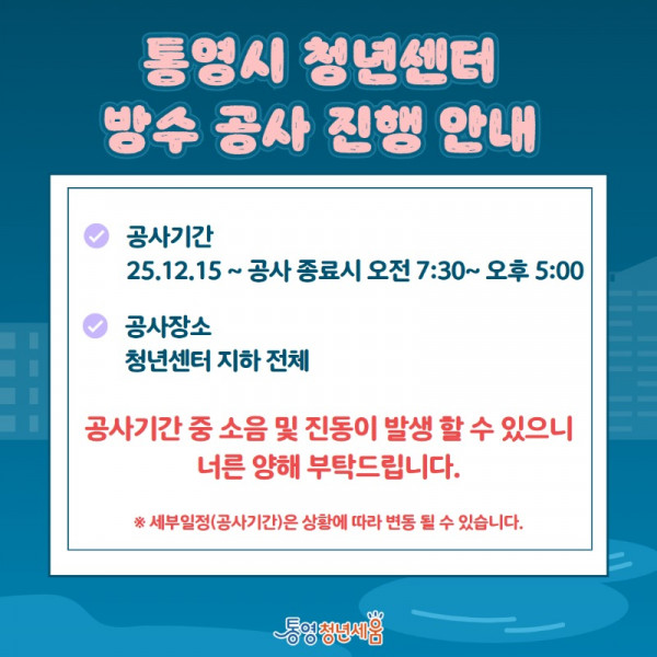 2025 카드뉴스 2 (1).jpg