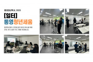 프로그램 갤러리_2 1.jpg