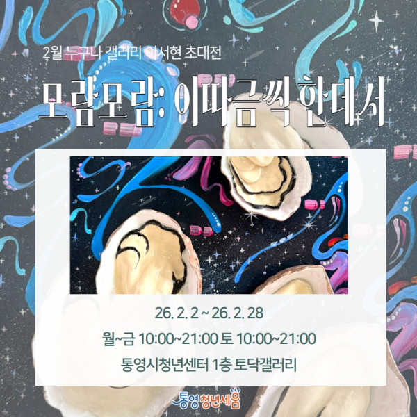 카드뉴스_01 (1).jpg