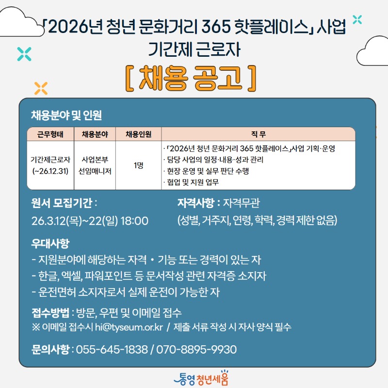 카드뉴스_01 (1).jpg