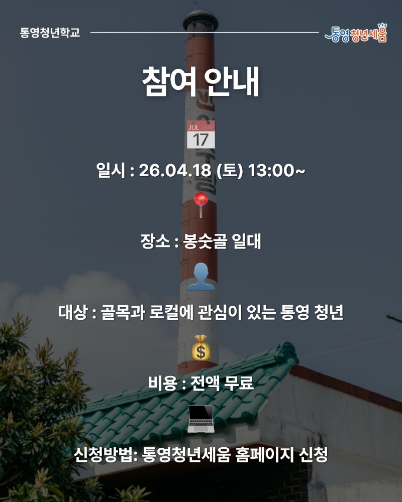 2026 카드뉴스.jpg