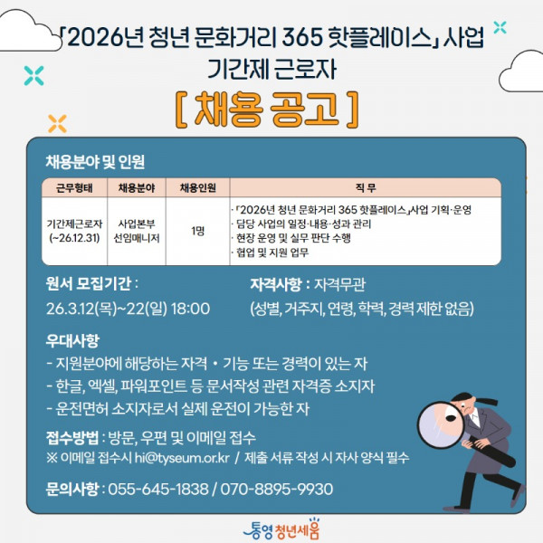 카드뉴스_01 (3).jpg