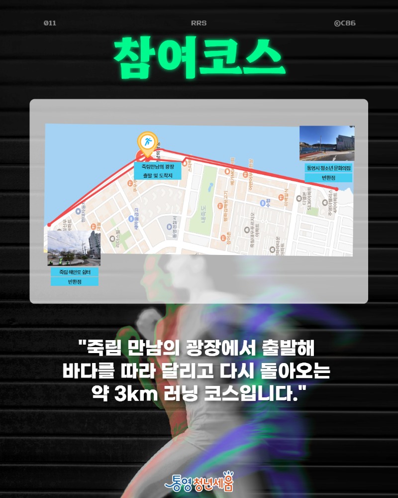 제목을 입력하세요 3.jpg