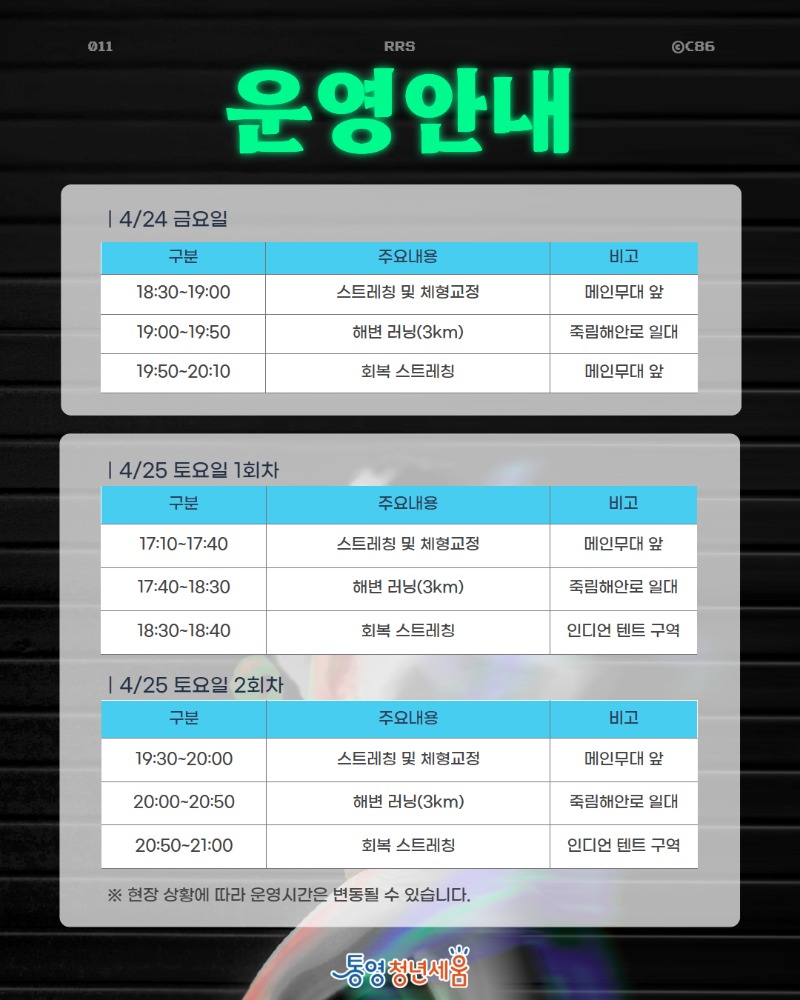 제목을 입력하세요 2.jpg