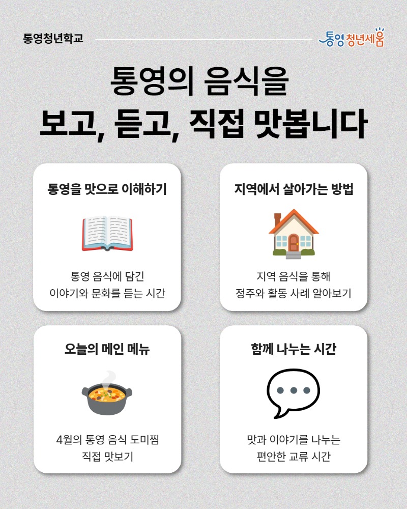 카드뉴스_01 3.jpg