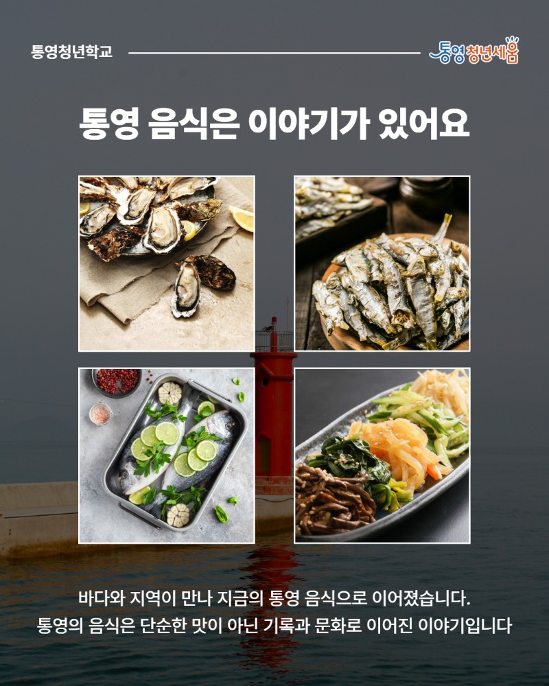 카드뉴스_01 2.jpg