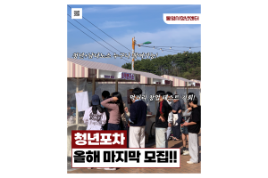 제목을 입력하세요 1.png