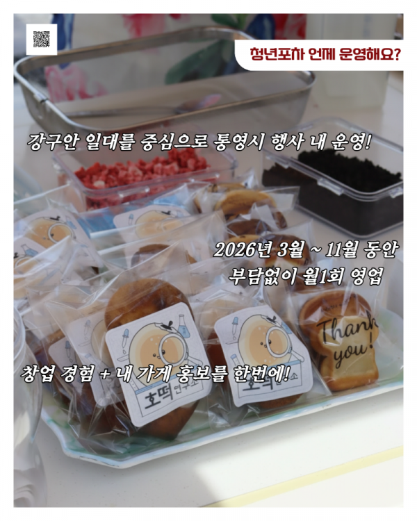 제목을 입력하세요 2.png