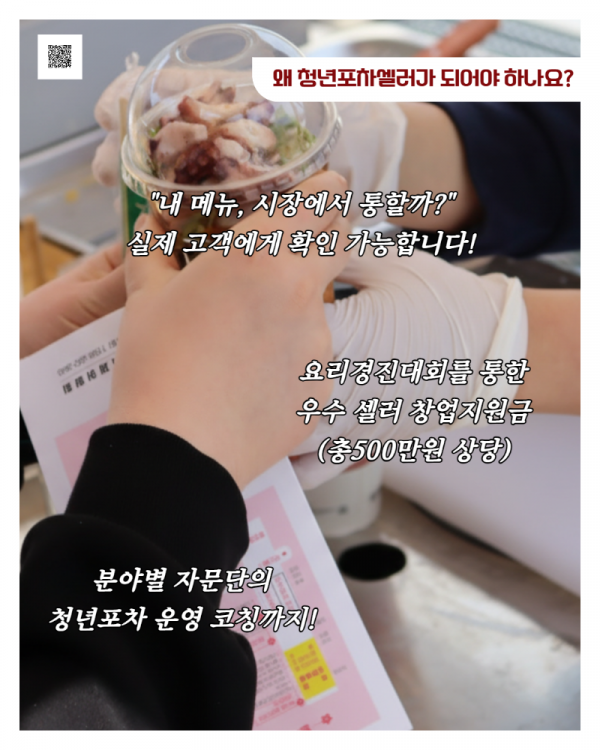 제목을 입력하세요 4.png